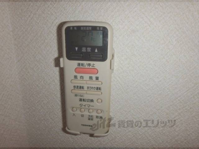 リモコン
