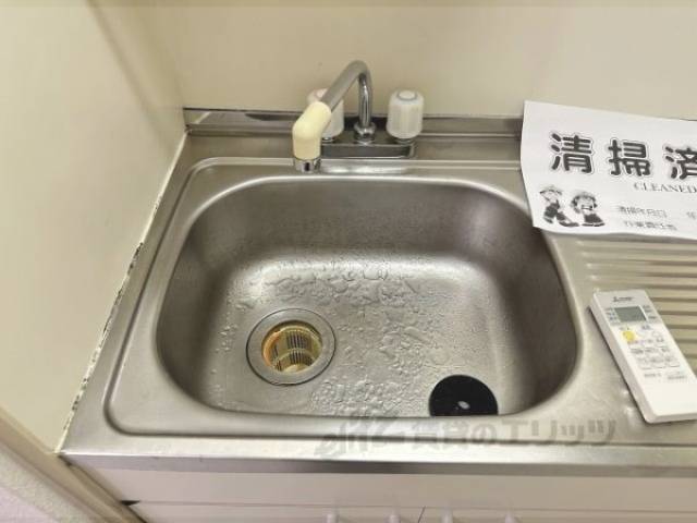 キッチン　シンク