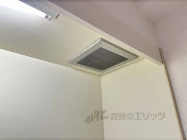 キッチン　換気扇