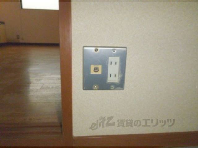 コンセント5カ所