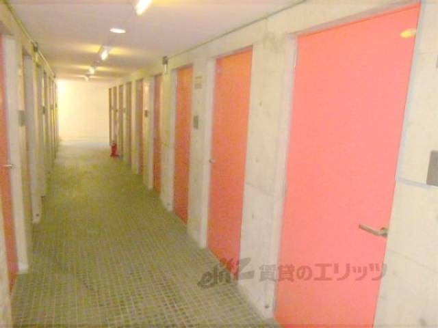 共用部分