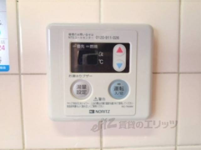 給湯パネル