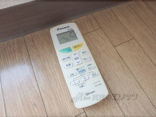 リモコン【エアコン】