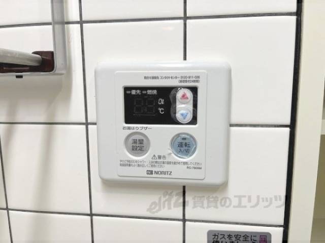 給湯器リモコン