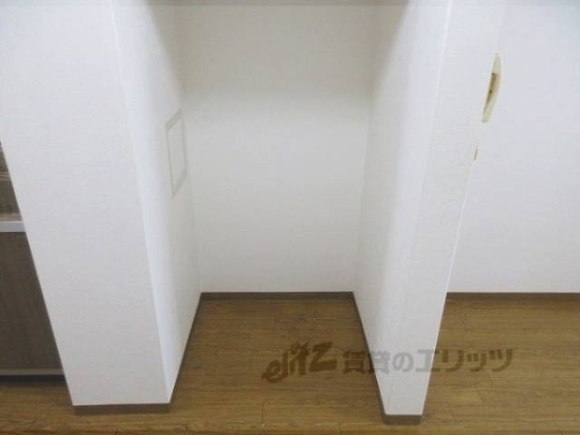 冷蔵庫置場