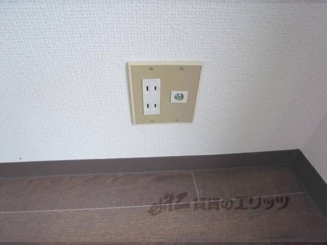 コンセント類