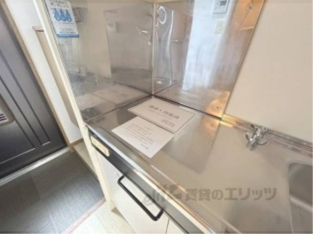 キッチン　コンロ置き場