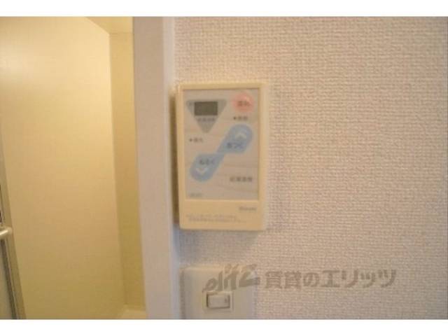給湯パネル