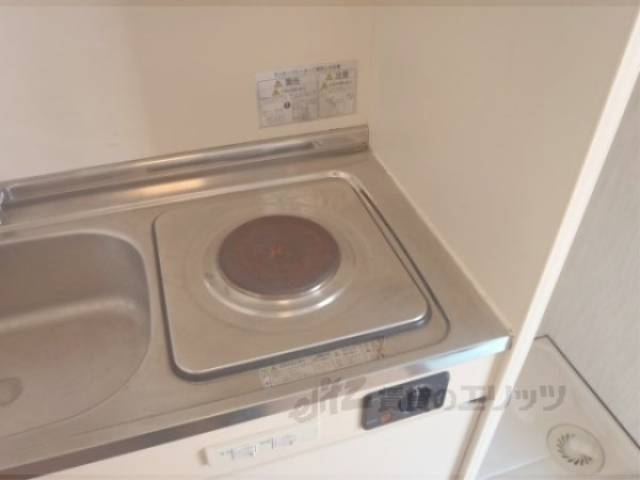 キッチン　1口コンロ