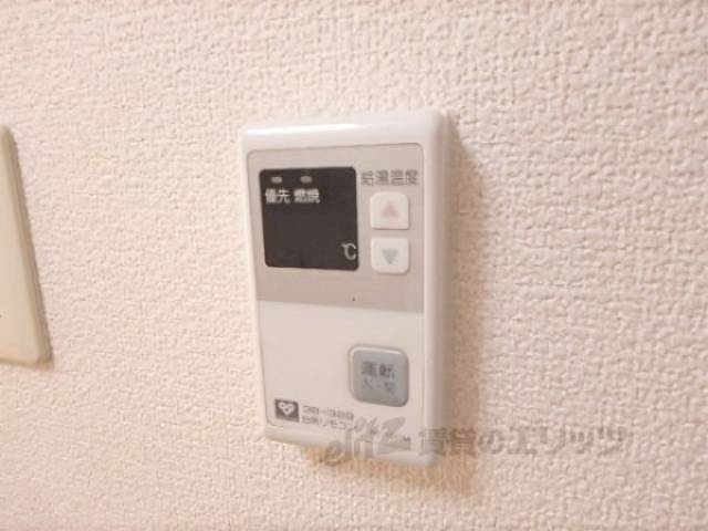 給湯パネル