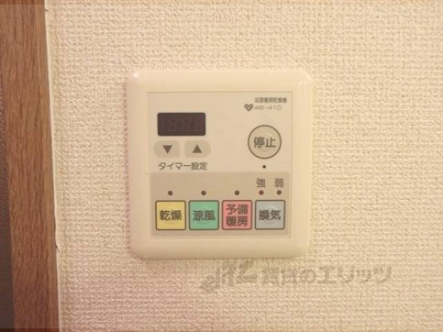 浴室乾燥機