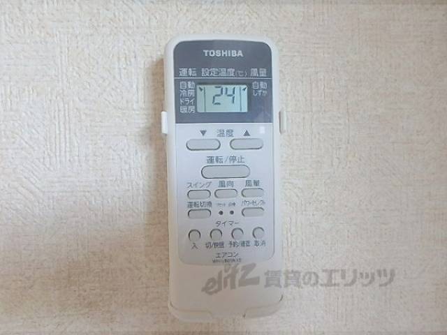 エアコンのリモコン