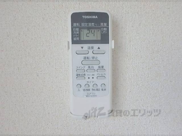 エアコンのリモコン