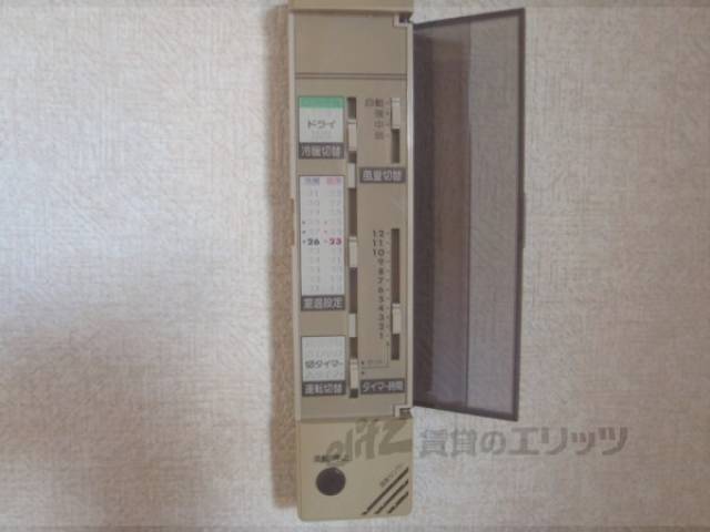 エアコンリモコン