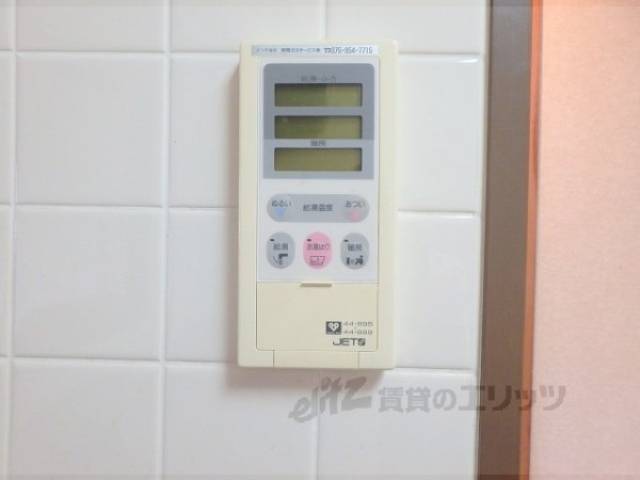 給湯器リモコン