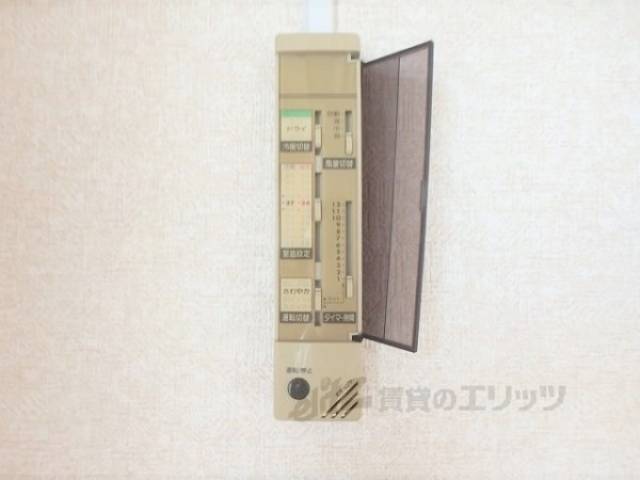 エアコンのリモコン