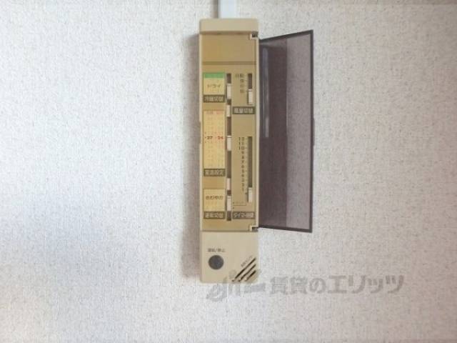 エアコンのリモコン