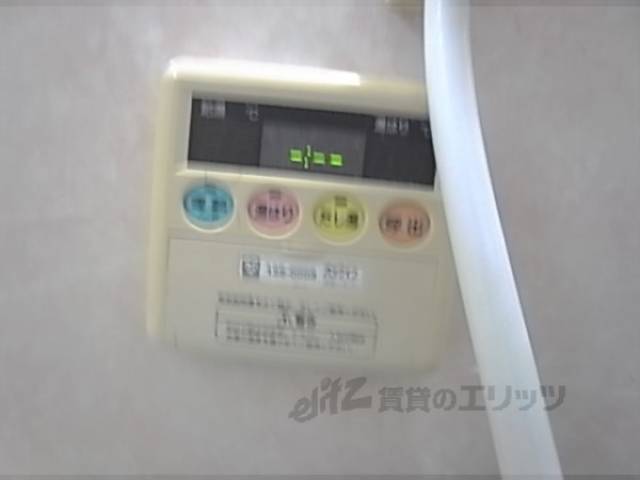 風呂設備