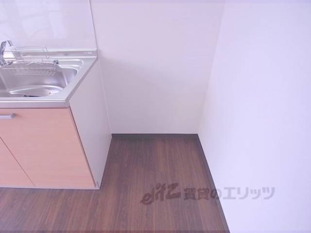 冷蔵庫置場