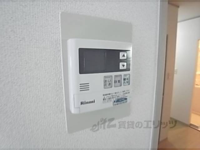 風呂設備