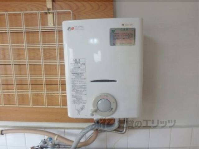 瞬間湯沸かし器