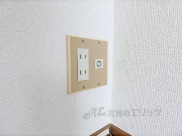 コンセント
