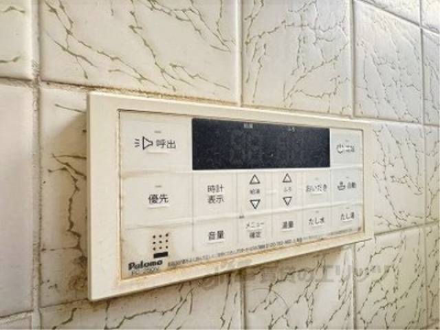 給湯器リモコン