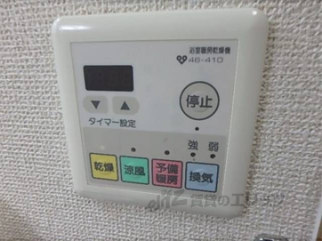 浴室乾燥機