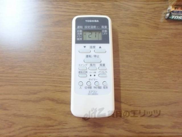 エアコンのリモコン