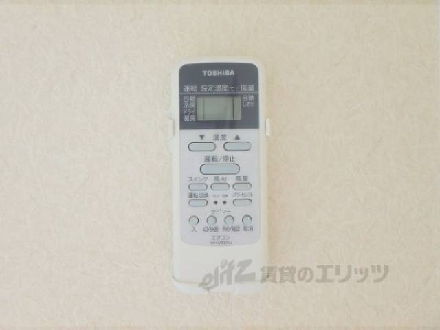 エアコンのリモコン