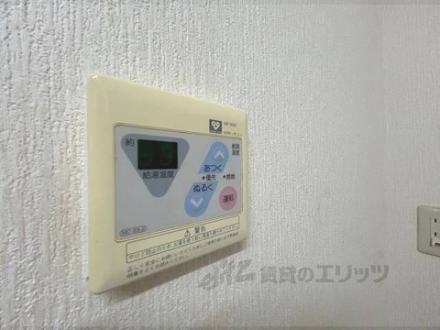 給湯器リモコン