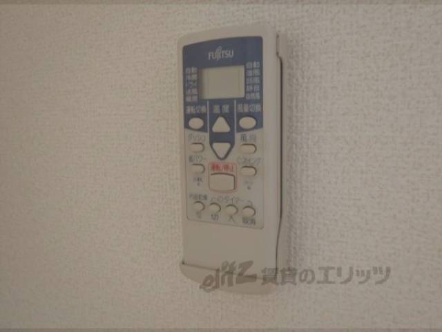 エアコンのリモコン