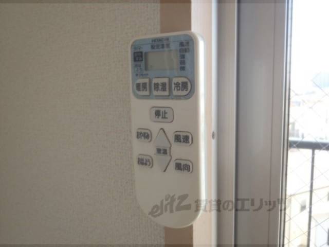 エアコンのリモコン　２台目
