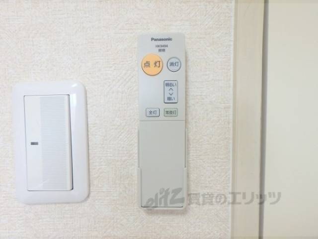 照明のリモコン