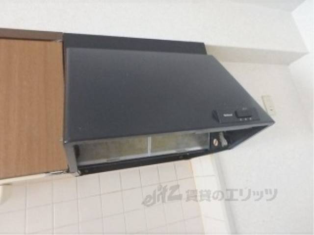 キッチン　換気扇