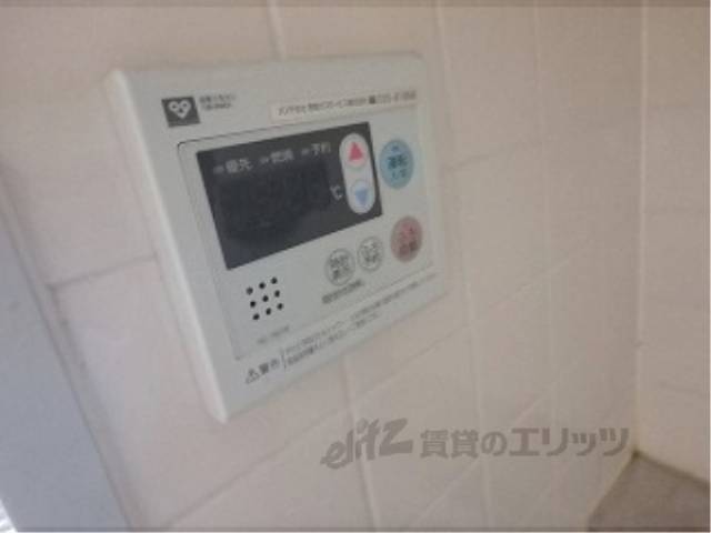 給湯機器