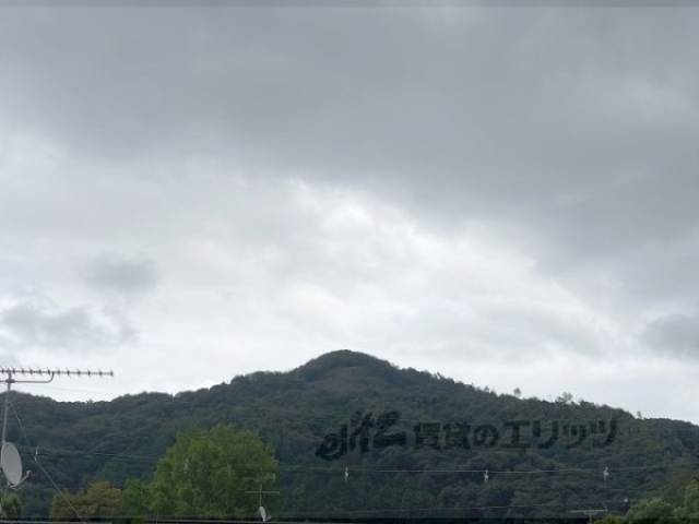 眺望　大文字みえます