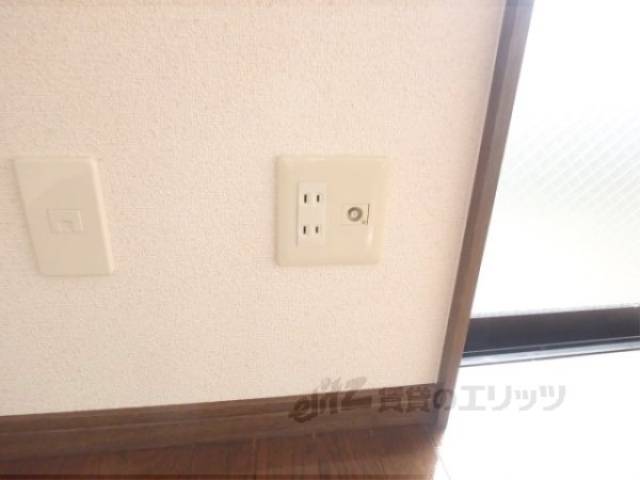 コンセント