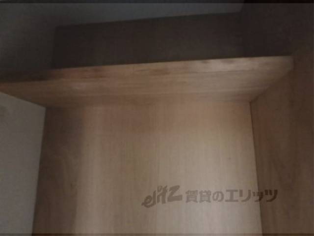 収納　収納上部