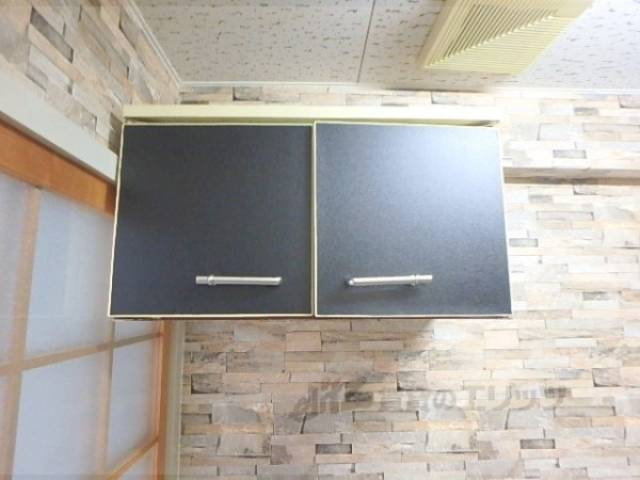 キッチン　収納