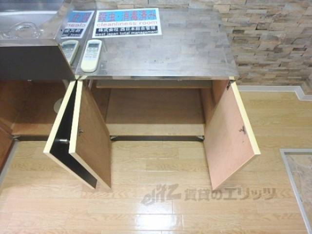 キッチン　収納