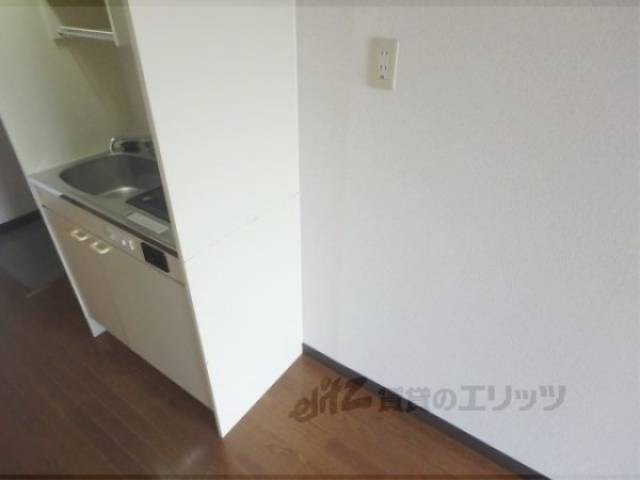 冷蔵庫置場
