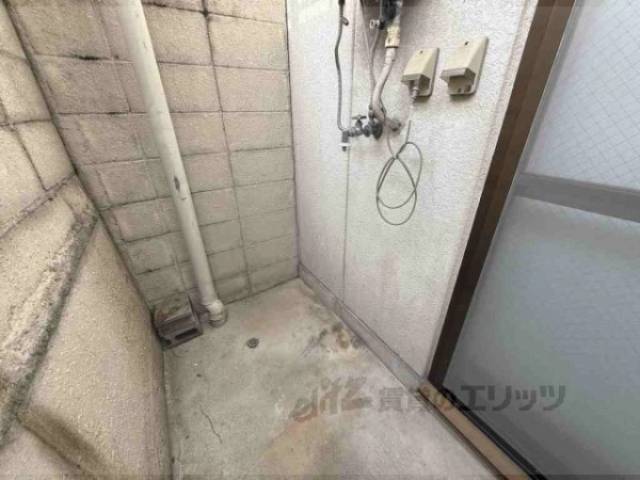 洗濯機置場