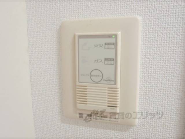 給湯スイッチ