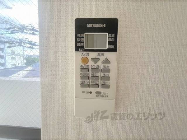 エアコンのリモコン