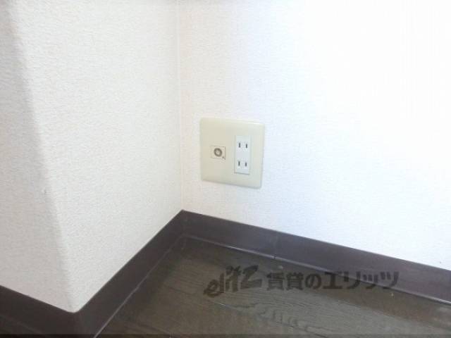 洋室　コンセント