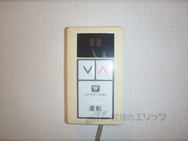 給湯器リモコン