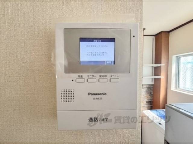 ドアフォン（ＴＶ含）