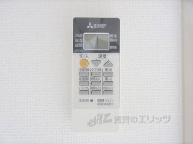 エアコンリモコン
