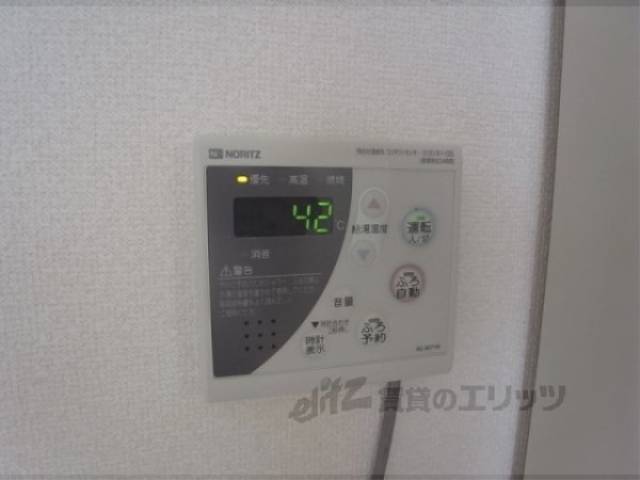 給湯パネル